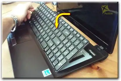 Ремонт клавиатуры на ноутбуке Asus в Можайске