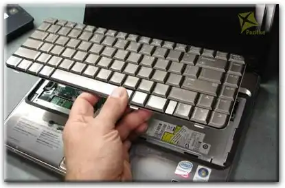 Ремонт клавиатуры на ноутбуке HP в Можайске