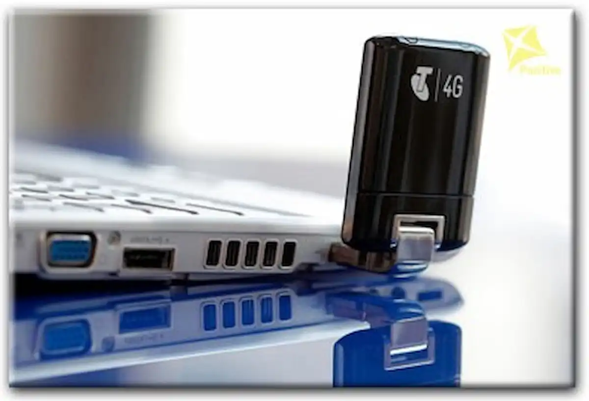 Настройка 3G 4G модема в Можайске